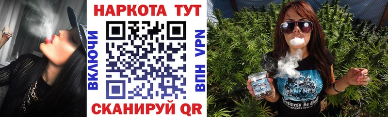 Все наркотики Игра КОКАИН Alpha PVP АМФЕТАМИН Галлюциногенные грибы Марихуана Меф мяу мяу Гашиш