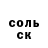 Метадон белоснежный Yaroslav Krasnytskyi
