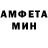 Кетамин VHQ WEESTEE