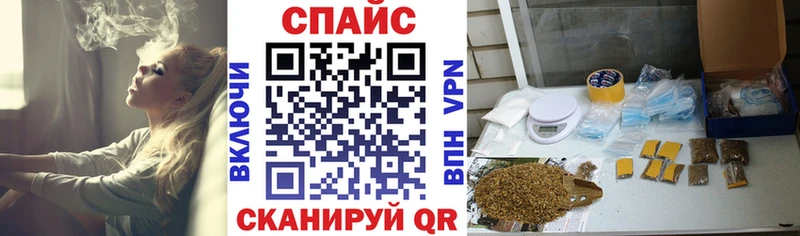 БУТИРАТ вода  Игра 