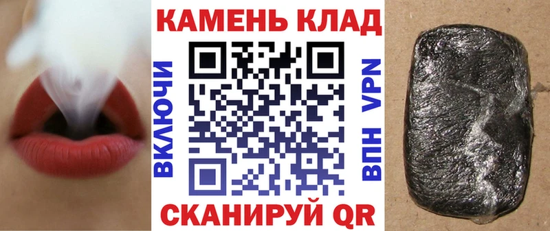 ГАШ индика сатива сколько стоит Игра
