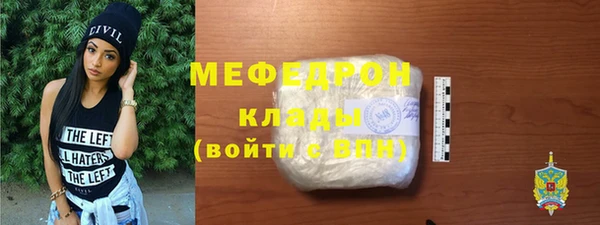 каннабис Майский