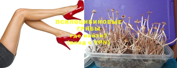 кокаин перу Алексеевка