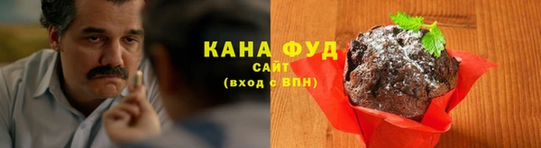 кокаин перу Алексеевка
