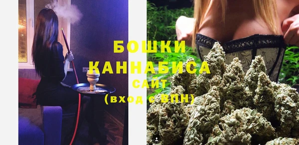 трава Алексин