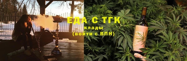 МДМА Алзамай