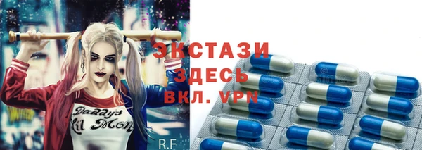 МДМА Алзамай